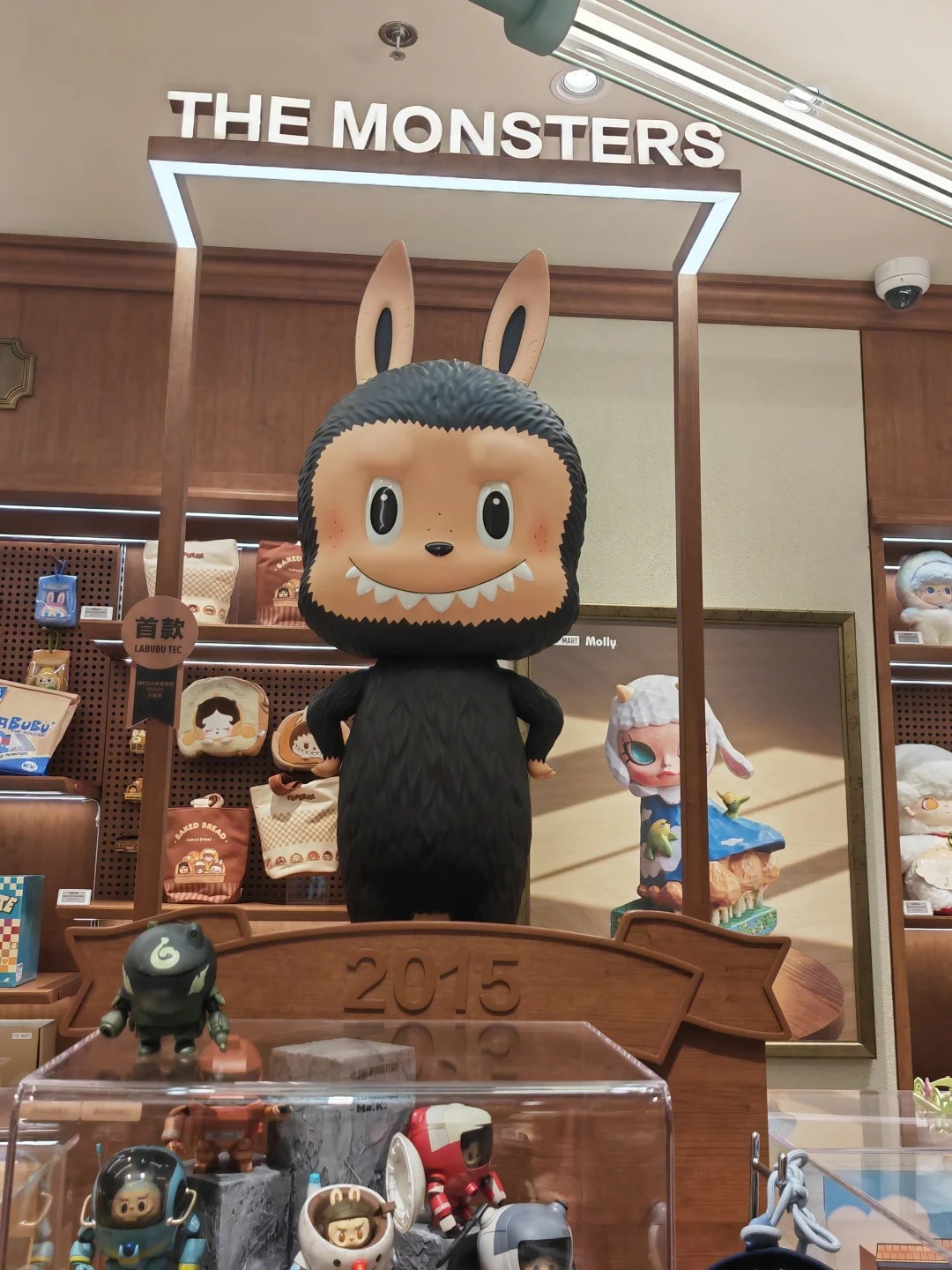 Labubu's 'Rebel Smile': Teaching Kids Individuality Through Toy Design