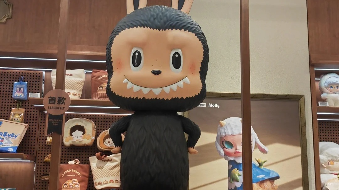 When Toys Outgrow Kids: Labubu's Evolving Design as a Metaphor for Parenting