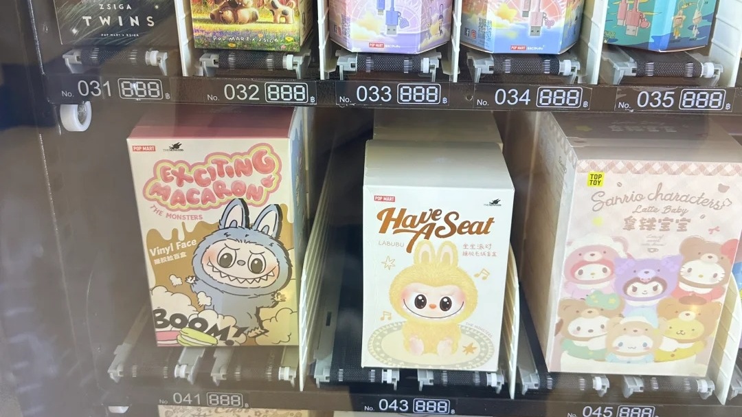 My Teen Loves Labubu—Here’s How I Support Their Collecting Hobby